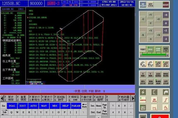 从零开始学PostgreSQL:监控数据库动态